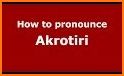 Akrotiri Audio Guide | English related image