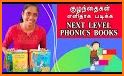 Bookbot Phonics Books for Kids related image