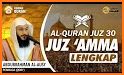 Abdurrahman Al Ausy MP3 Quran Full Offline related image