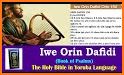 Yoruba & English Bible - With Full Offline Audio related image