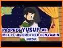 Islamic Stories - Prophet Yusuf - Kids Storybook! related image