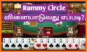 Rummy Circle related image