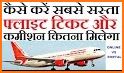 Scanner cheap flights to all airlines related image