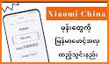 TTA MI Myanmar Font 7.5 to 9.2 related image