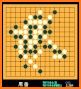 Gomoku — five in a row related image