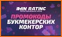 Winline Stat related image