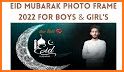 Eid Photo Frame 2020 : Eid Mubarak Photo Frame related image