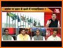 Aaj Tak TV Live related image