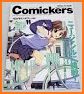 Comicker -The real comic maker related image