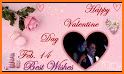 Valentine Day Wishes related image