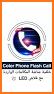 Flash Call, Color Call Phone 💎 Calloop Pro related image