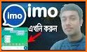 Tips for imo video calls And Chat 2019 related image