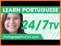 Free Vocab Quiz Portuguese Edition related image