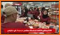 POPEYES Palestine related image