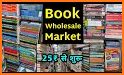 Book Stall related image