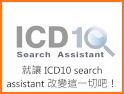 ICD10 Assistant related image