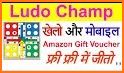Ludo Champ related image