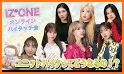 IZ*ONE WithLIVE related image