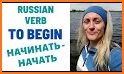 Russian Verb Trainer related image