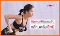 GNC Thailand related image