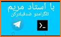 LiGram | ضد فیلتر | بدون فیلتر related image
