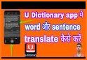You Dictionary - Dictionary, Translator & Scanner related image