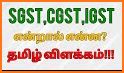 CGST WOL related image