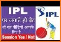 IPL 2018 Live Line - Live Streaming,Schedule,Score related image
