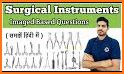 General Surgical & Medical Instruments - All in 1 related image