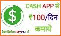 CashApp - Cash Rewards App related image