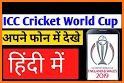 Thop TV: Live Cricket TV Streaming related image
