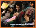IRIB Live News جمهوری اسلامی جمهوری اسلامی ایران related image