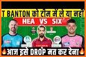 Dream11 Fantasy Crickets experts Predictions Tips related image