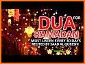 Daily Dua For Ramadan related image