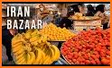 بازار Bazaar related image