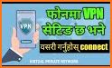 Nepal VPN Proxy - Free Super VPN related image