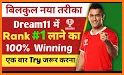 Dream11 Fantasy Cricket Predictions Tips - 2021 related image