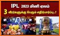 IPL 2022 related image