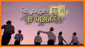 Guess the BTS song by MV related image