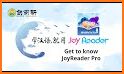 WaWaYaYa JoyReader Pro related image