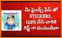 Swiggy Stickers related image