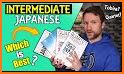 QUARTET Vocab & Kanji related image