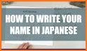 Write It! Japanese related image