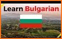 Bulgarian - Swedish Dictionary (Dic1) related image