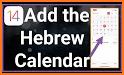 Hebrew Date Manager Key related image