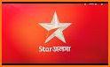 Jalsha Live TV : Watch Star Guide স্টার জলসা 2021 related image