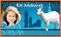Eid Mubarak Photo Frame - Eid Ul Adha Photo Frame related image