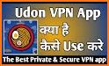 Udon VPN related image