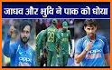 India vs Pakistan Live ODI 2018 related image
