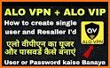 ALO VPN related image